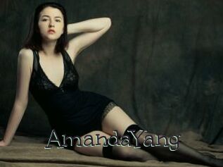 AmandaYang