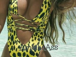 AmelliaAss Pucelles