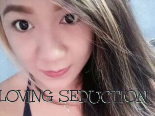 AnalLOVING_SEDUCTION