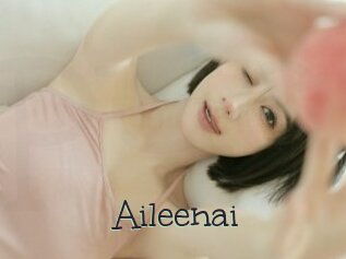 Aileenai