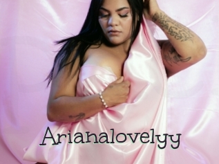 Arianalovelyy