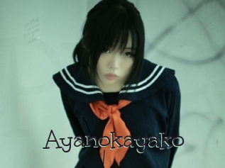 Ayanokayako