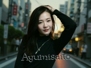 Ayumisaito