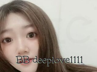 BB_deeplove1111