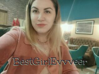 BestGirlEvvveer