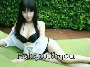 Babywithyou