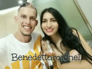 Benedettomichell