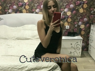 Cuteveronica