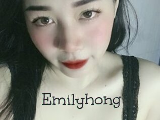 Emilyhong