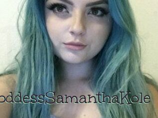 GoddessSamanthaKole