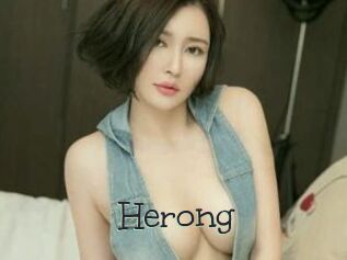 Herong