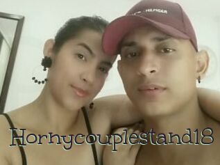 Hornycouplestand18