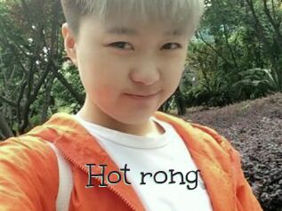 Hot_rong