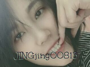 JINGjing00813