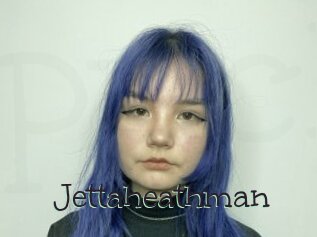 Jettaheathman