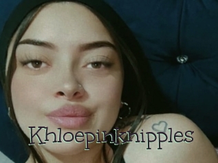 Khloepinknipples