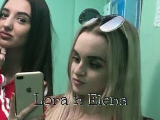 Lora_n_Elena