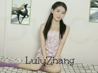 LuluZhang