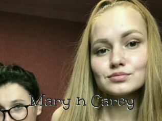 Mary_n_Carey