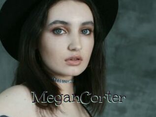 MeganCorter