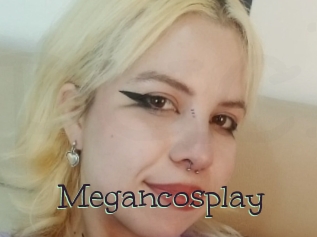 Megancosplay