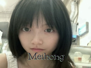 meihong Pucelles