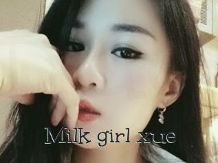 Milk_girl_xue