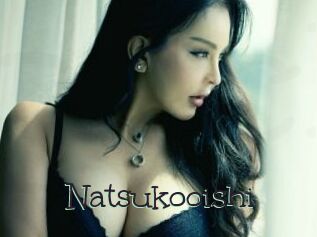 Natsukooishi