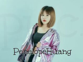 PenelopeHuang