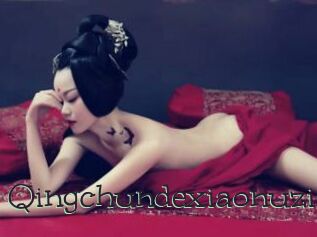 Qingchundexiaonuzi