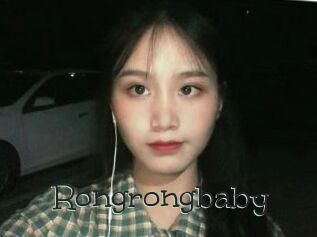 Rongrongbaby