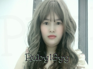 Ruby18yy