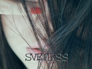 SVETIKSS Pucelles