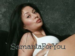 SamantaForYou