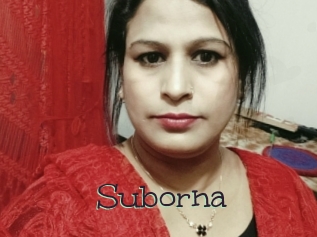 Suborna