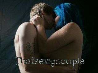 Thatsexycouple