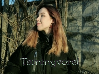 Tammyvorel