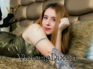 VictoriaDixon