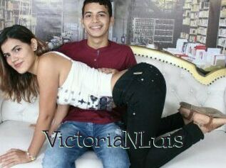 VictoriaNLuis