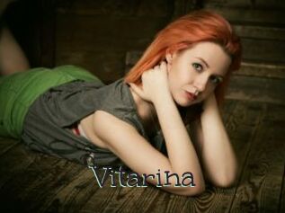 Vitarina Pucelles