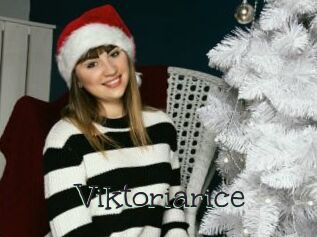 Viktoriarice