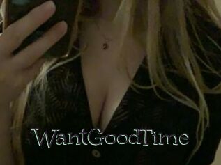 WantGoodTime