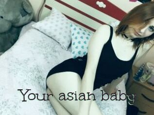 Your_asian_baby